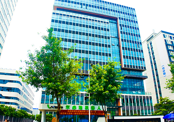 爾必地公司
